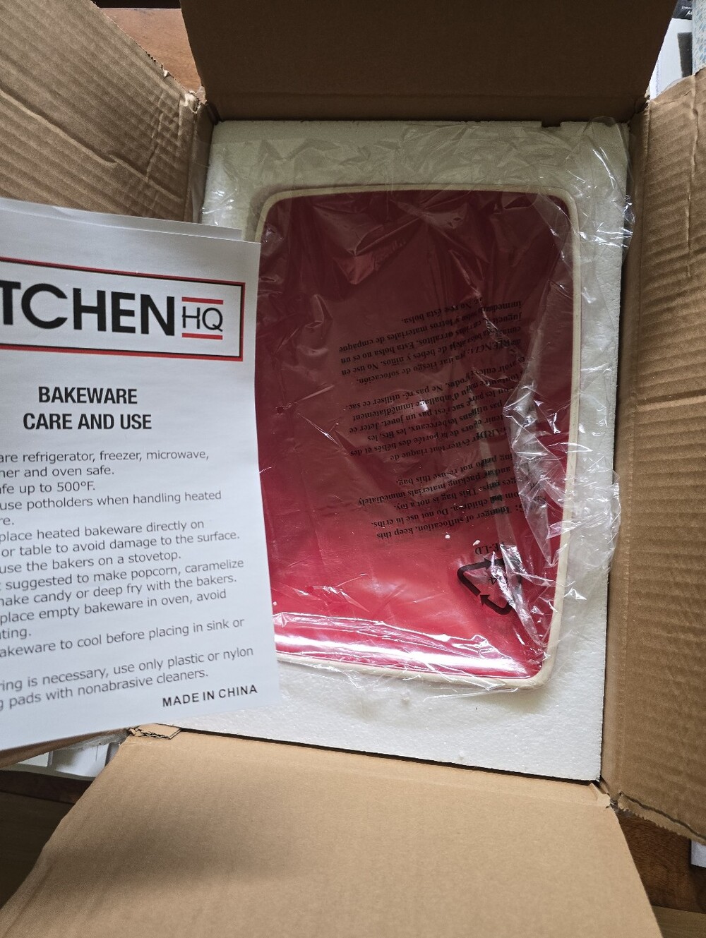 KitchenHQ Red Bakeware Set (New)9 X 13